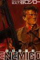 Enemigo