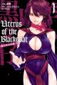 Uterus of the Blackgoat: Kuroyagi no Kobukuro