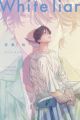 White Liar