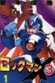 Rockman X3