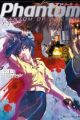 Phantom: Phantom of Inferno