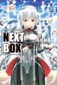 Kyoukaisenjou no Horizon: Next Box