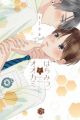 Hachimitsu to Ookami