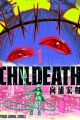 Childeath