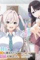 Inkya no Ore ga Sekigae de S-kyuu Bishoujo ni Kakomaretara Himitsu no Kankei ga Hajimatta.
