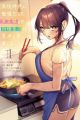 Koukou Jidai ni Gouman datta Joou-sama to no Dousei Seikatsu wa Igai to Igokochi ga Warukunai