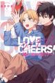 Love Cheers! Uso kara Hajimaru Koiria