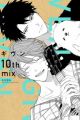Given: 10th Mix