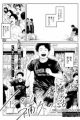 Inter-High Yuushoukou no Hoketsu no Hanashi