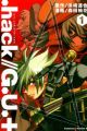 .hack//G.U.+