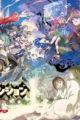 Isekai Tensei Dungeon Master: Onsen Dungeon wo Tsukuru