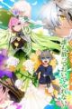 Mandragora tte Baretara Toubatsu desu ka? Hana no Majo no Hohoemi wa Kanchigai no Tane wo Maku