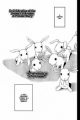 Doubt Drama CD Preview Comic