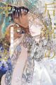 Kouguu no Omega: Yukihana no Shou