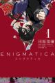 Enigmatica