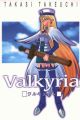 Valkyria Episode 1: "Svahilder" + α