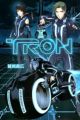 Tron: Legacy