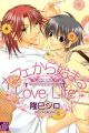 Café kara Hajimaru Love Life