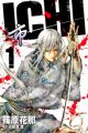 Ichi
