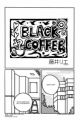 Black Coffee