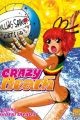 Crazy Beach~