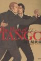 Tango no Otoko