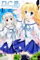 Da Capo III