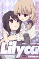 Ameiro Kouchakan Souwa: Lilyca