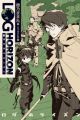Log Horizon