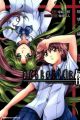 Higurashi no Naku Koro ni Kai: Utsutsukowashi-hen