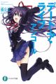 Date A Live: Encore