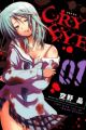 Cry Eye