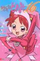 Ojamajo Doremi 16