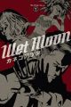 Wet Moon