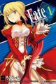 Fate/Extra