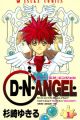 D.N.Angel