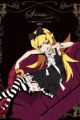Monogatari Series Heroine Hon