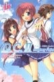 Da Capo II: Imaginary Future
