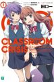 Classroom☆Crisis