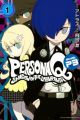 Persona Q: Shadow of the Labyrinth - Side:P3