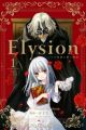 Elysion: Futatsu no Rakuen wo Meguru Monogatari