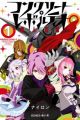 Concrete Revolutio: Choujin Gensou