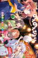 Non Non Biyori 4-koma Anthology Comic