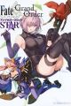 Fate/Grand Order Anthology Comic: Star