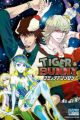 Tiger & Bunny Comic Anthology