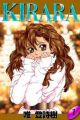 Kirara