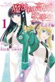 Mahouka Koukou no Rettousei: Raihousha-hen
