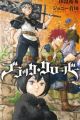 Black Clover: Abareushi no Sho