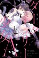 Dark Cherry to Shoujo A