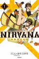 Nirvana